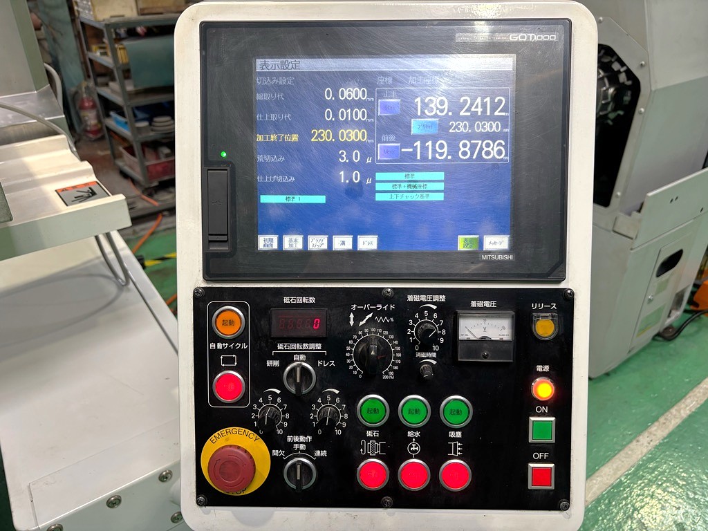 施工事例画像02