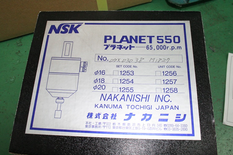 施工事例画像02
