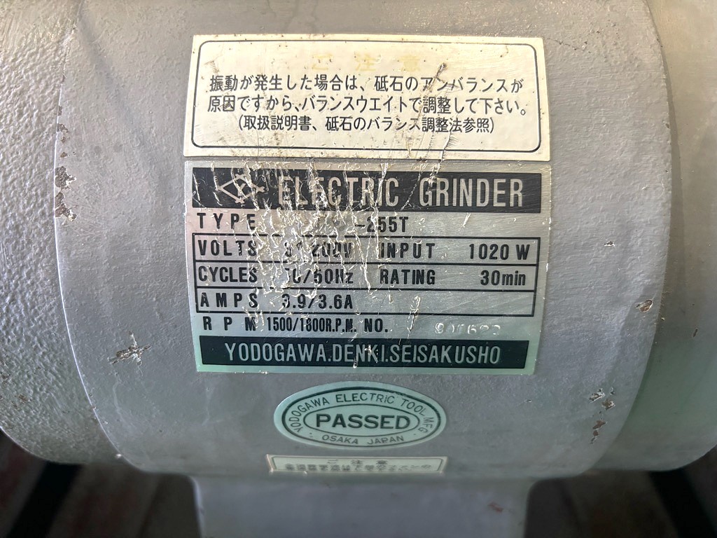 施工事例画像02