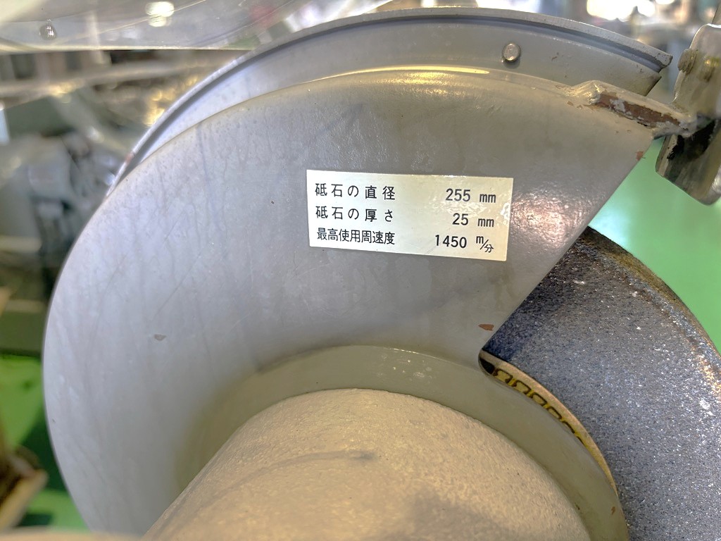 施工事例画像03