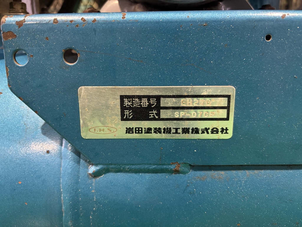 施工事例画像05