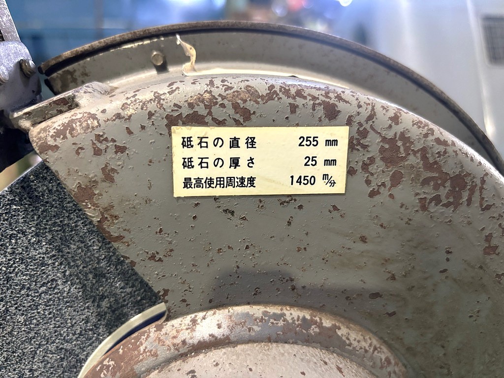 施工事例画像06