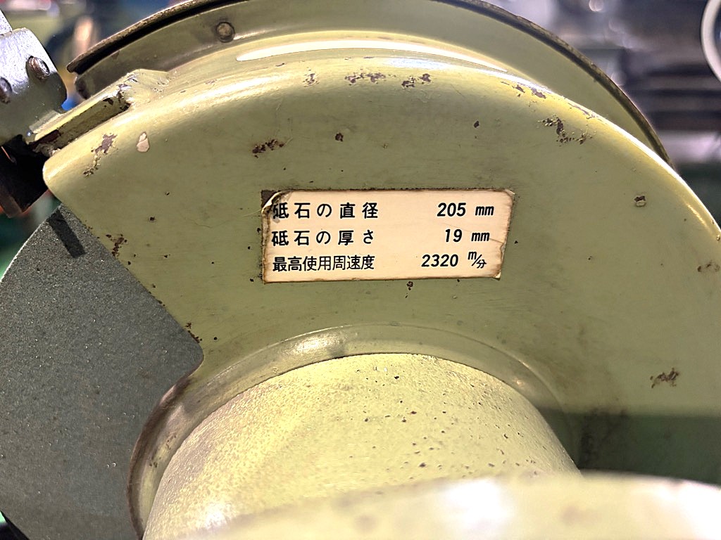 施工事例画像06