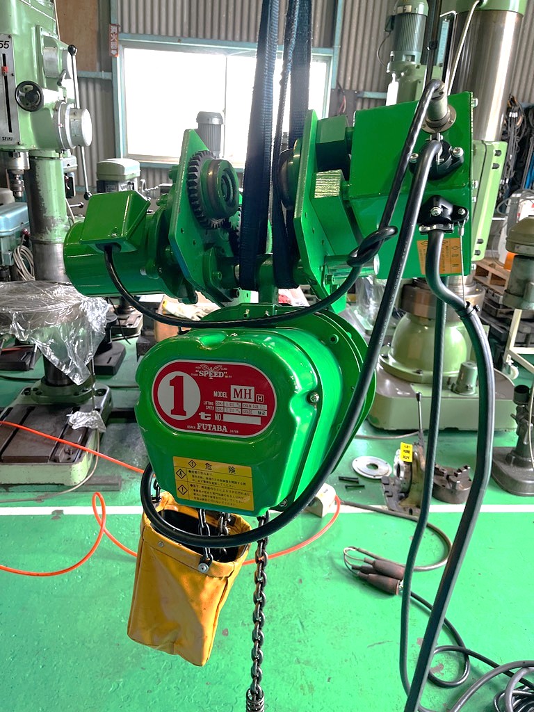電動チェーンブロック