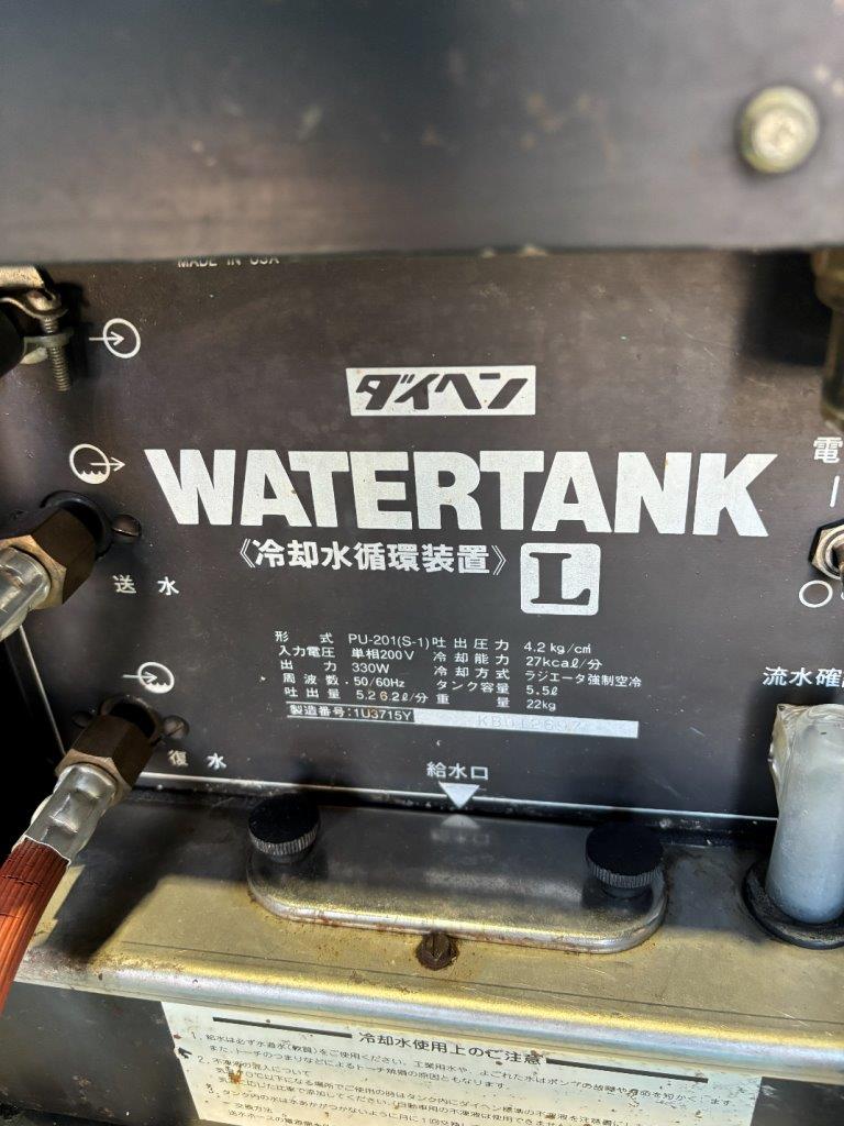 施工事例画像05
